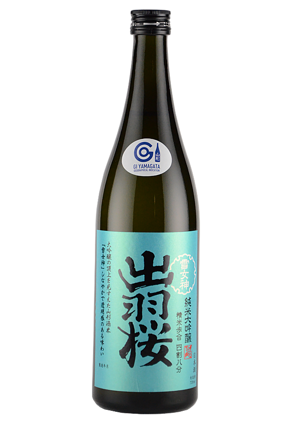 雪女神 四割八分